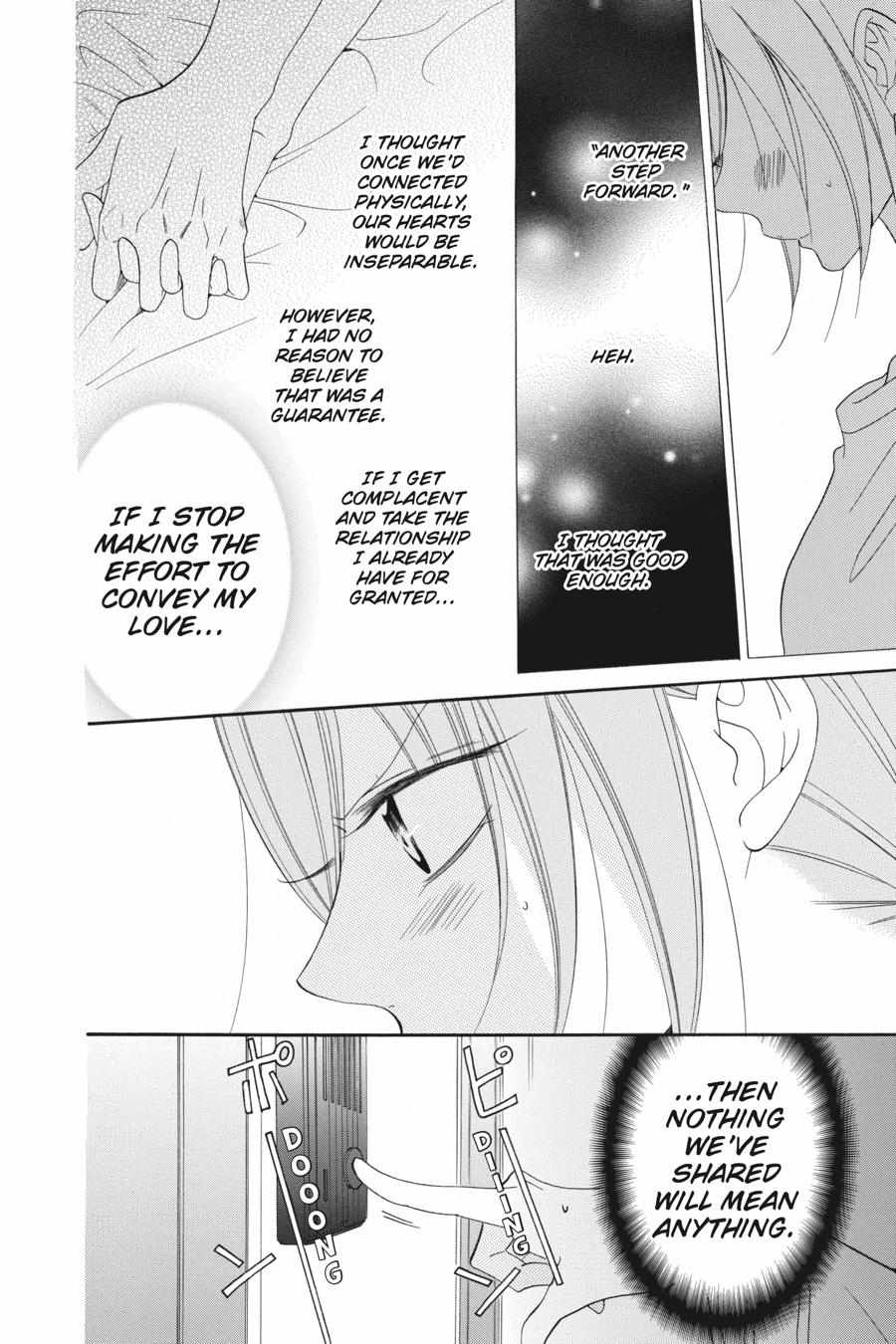 Read Namaikizakari chapter 72.1 image 20 on Lezhin