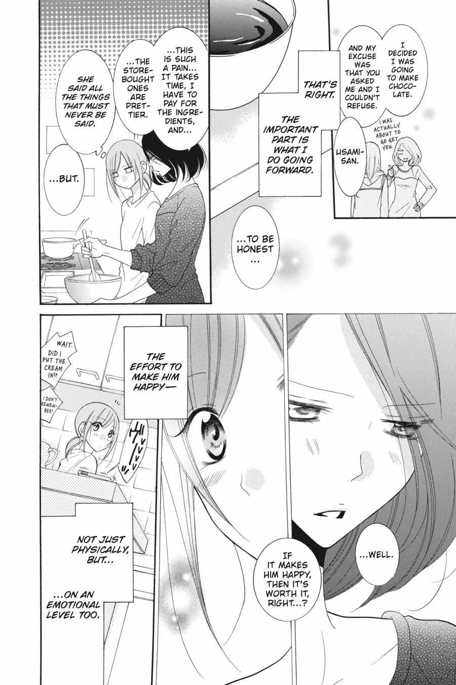 Read Namaikizakari chapter 72.1 image 22 on Lezhin