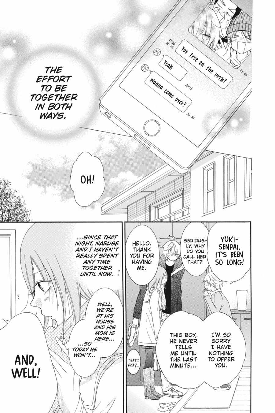 Read Namaikizakari chapter 72.1 image 23 on Lezhin