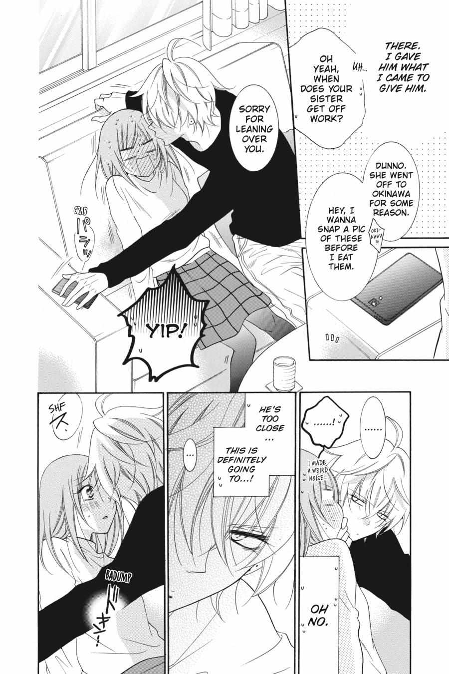 Read Namaikizakari chapter 72.1 image 26 on Lezhin