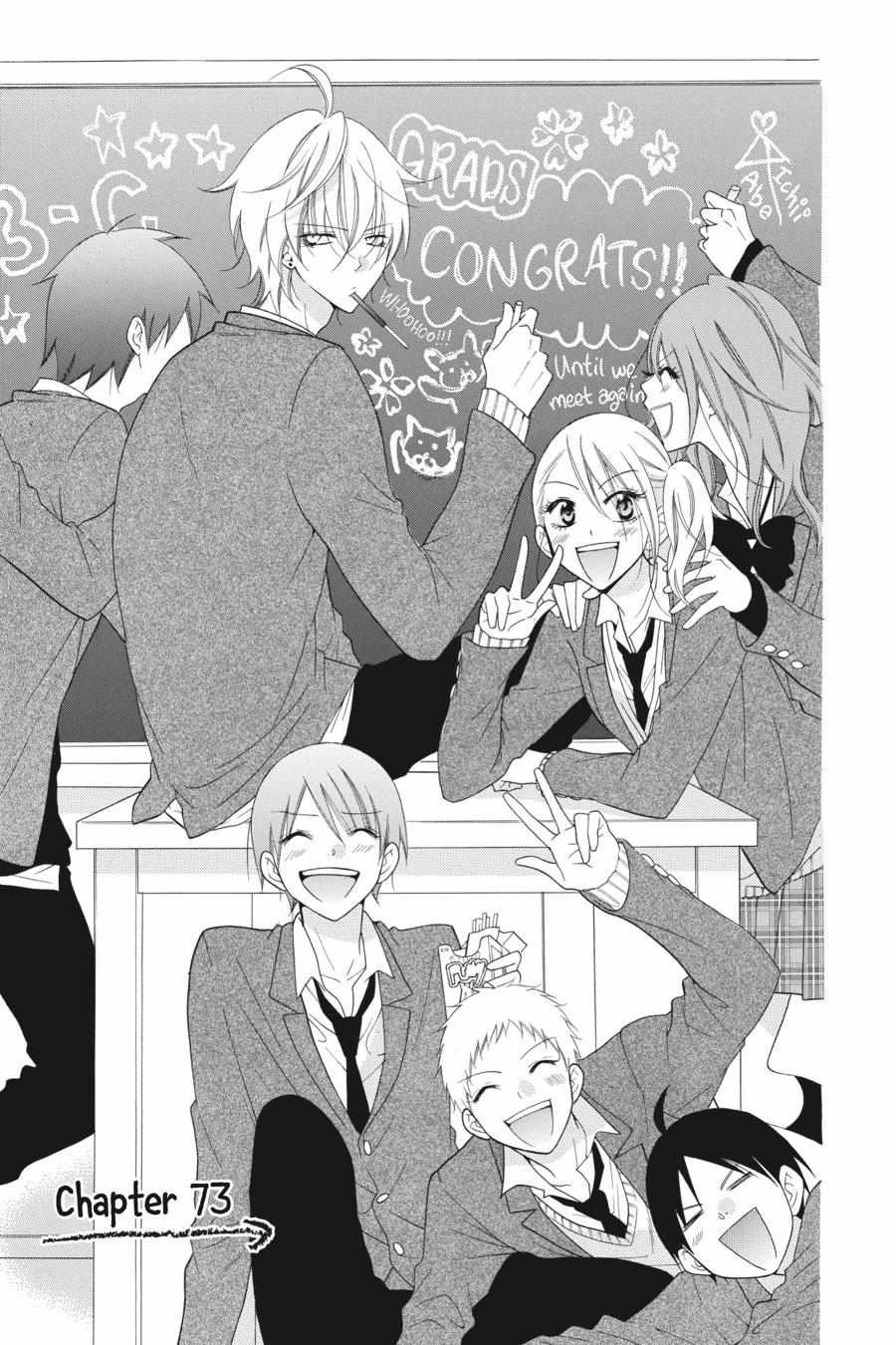 Read Namaikizakari chapter 72.1 image 37 on Lezhin