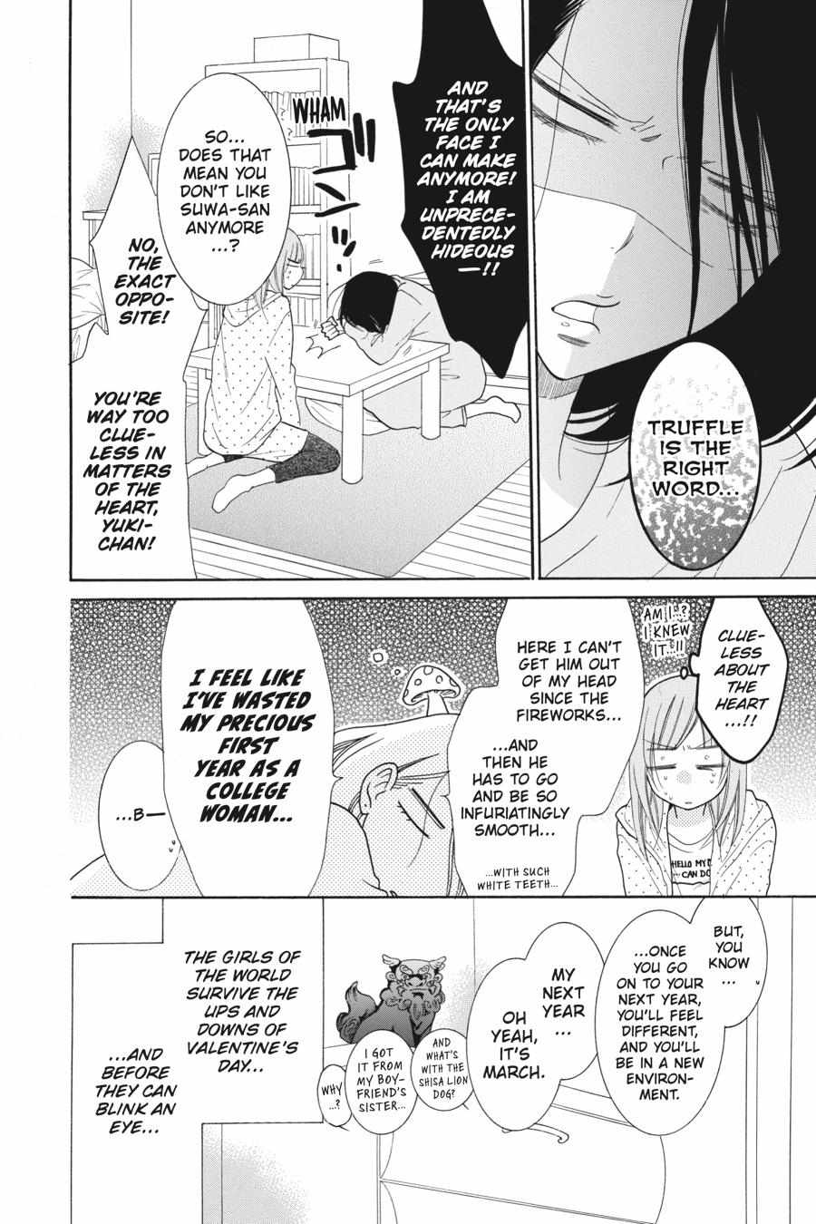 Read Namaikizakari chapter 72.1 image 40 on Lezhin