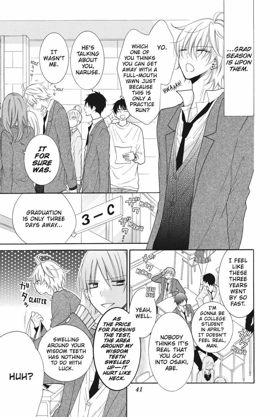 Read Namaikizakari chapter 72.1 image 41 on Lezhin