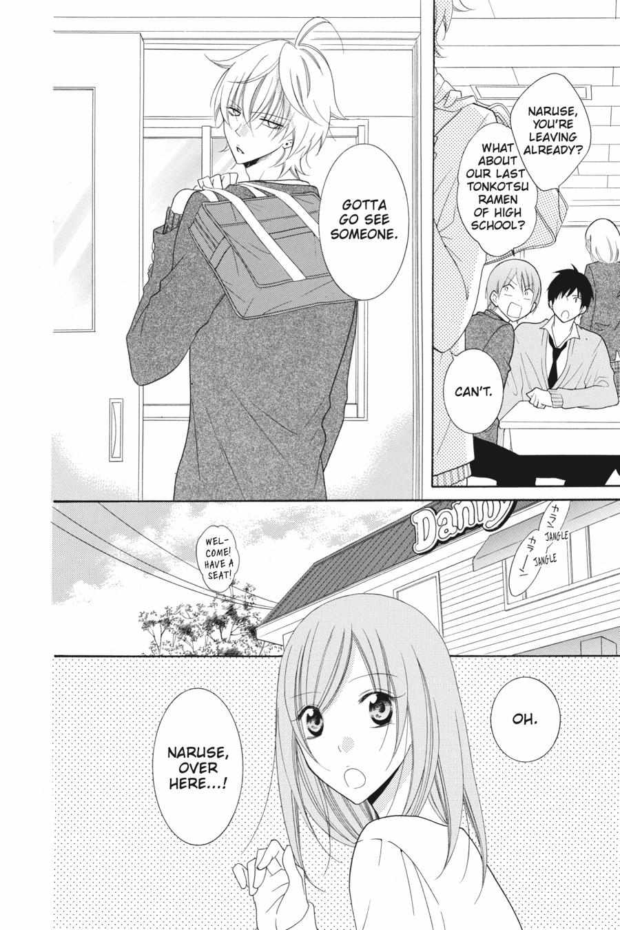 Read Namaikizakari chapter 72.1 image 42 on Lezhin