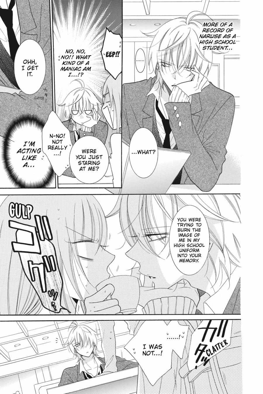 Read Namaikizakari chapter 72.1 image 45 on Lezhin