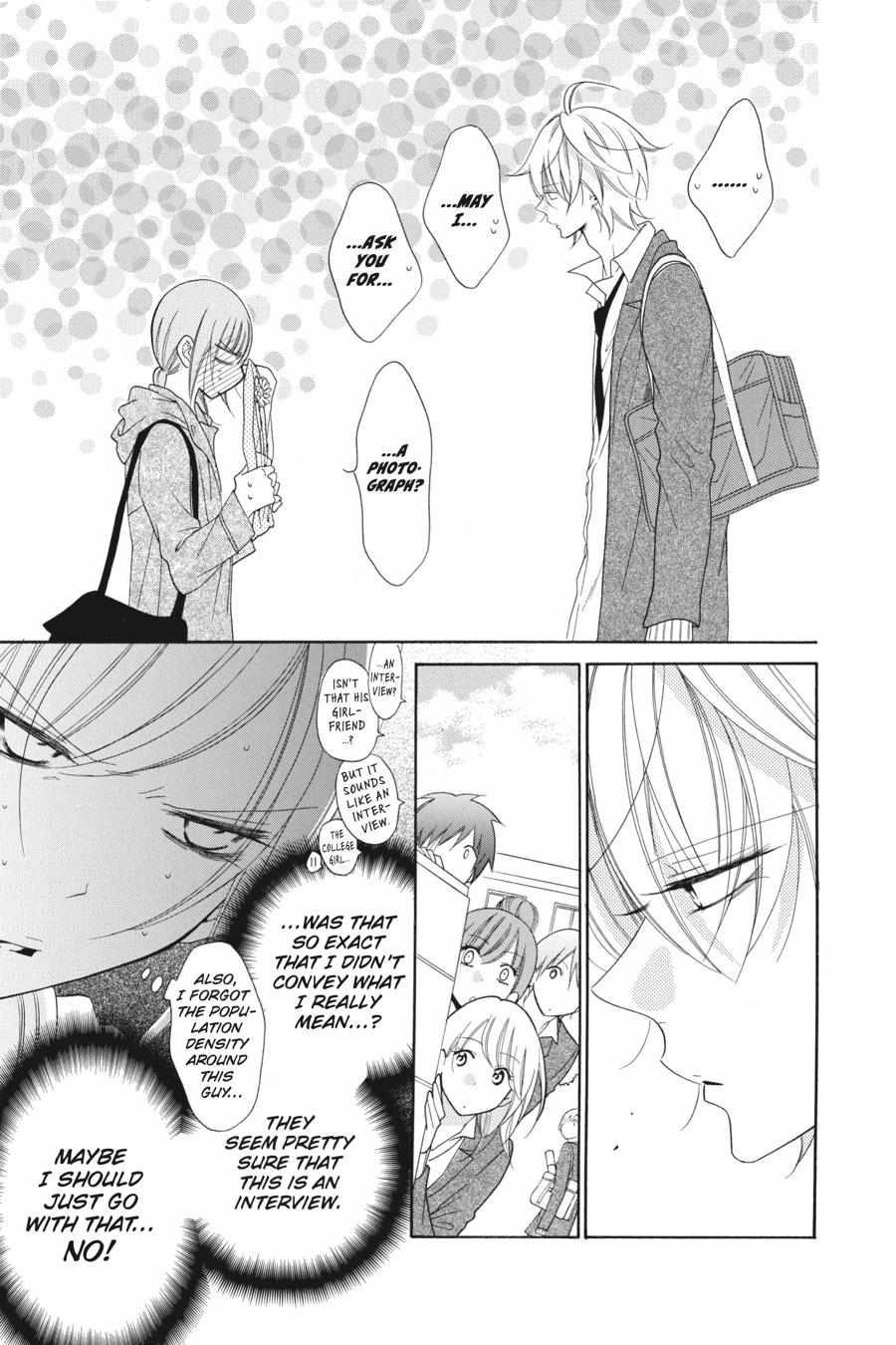 Read Namaikizakari chapter 72.1 image 57 on Lezhin
