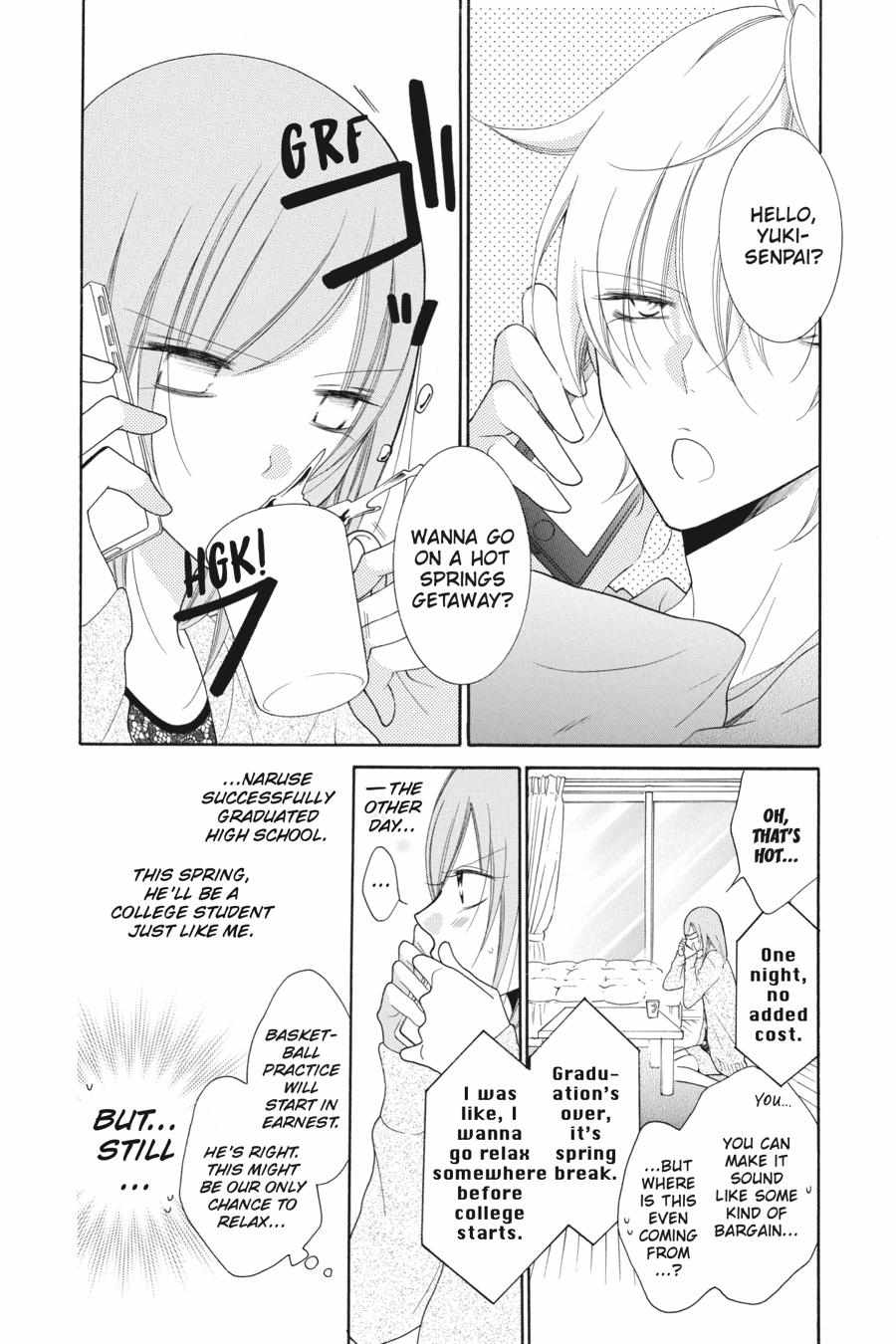 Read Namaikizakari chapter 72.1 image 71 on Lezhin