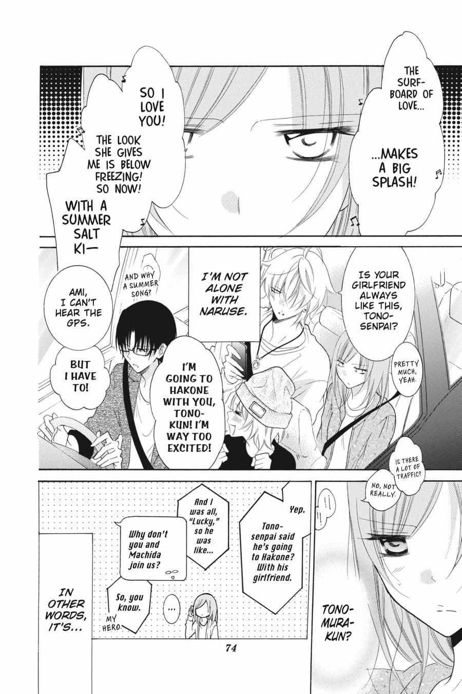 Read Namaikizakari chapter 72.1 image 73 on Lezhin