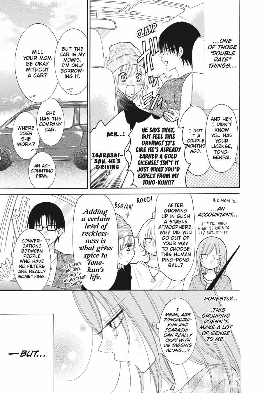 Read Namaikizakari chapter 72.1 image 74 on Lezhin