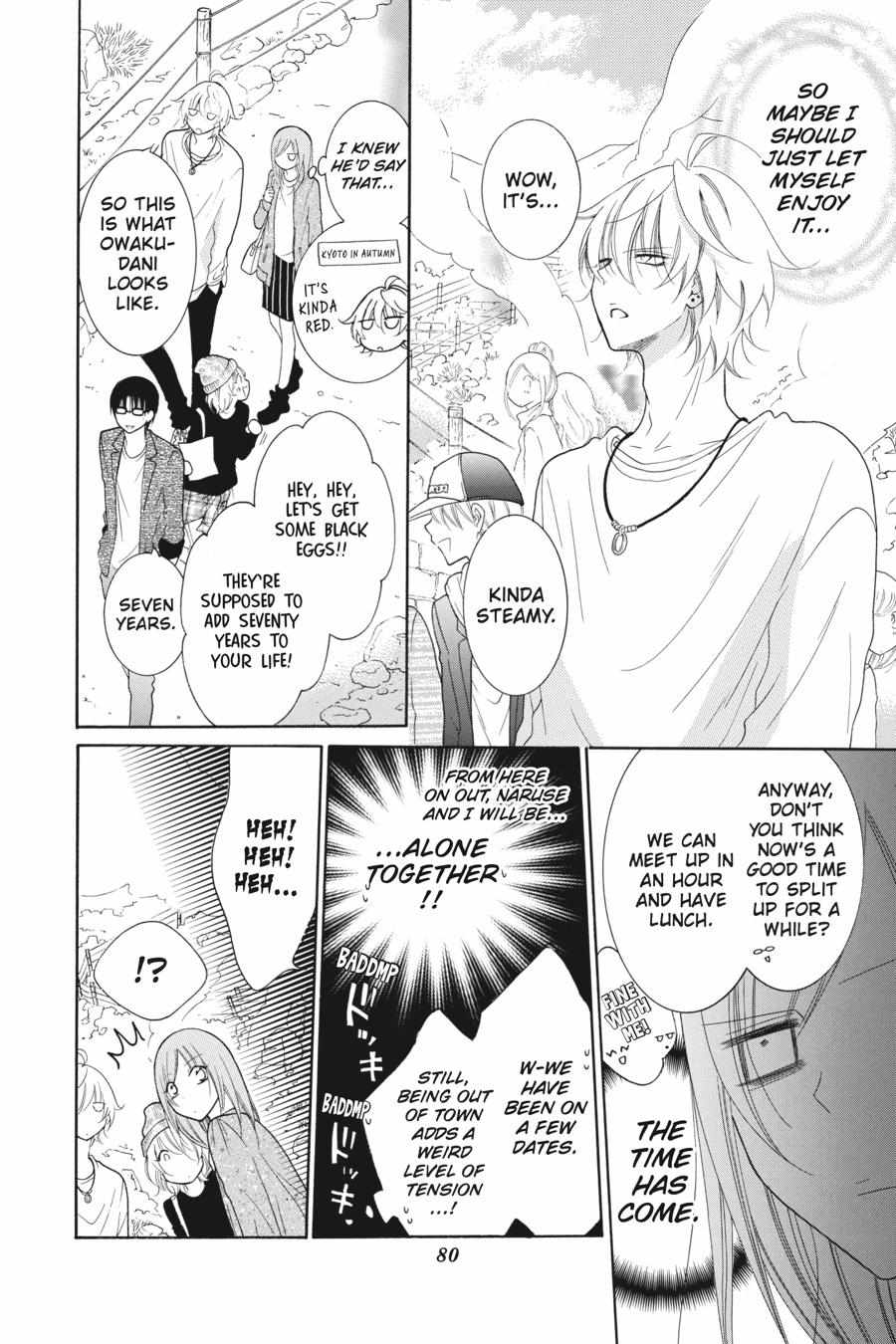 Read Namaikizakari chapter 72.1 image 79 on Lezhin