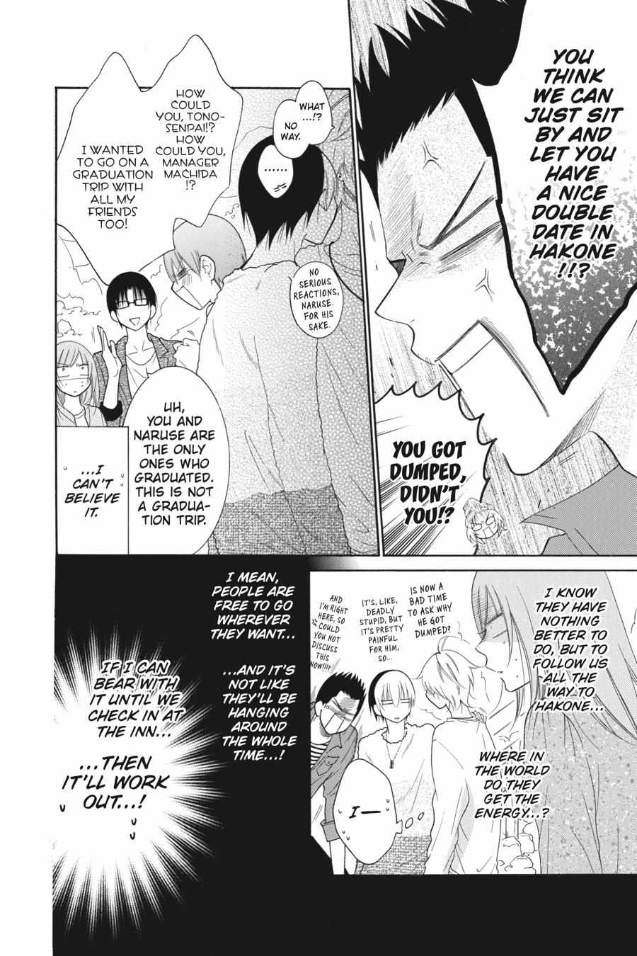 Read Namaikizakari chapter 72.1 image 81 on Lezhin
