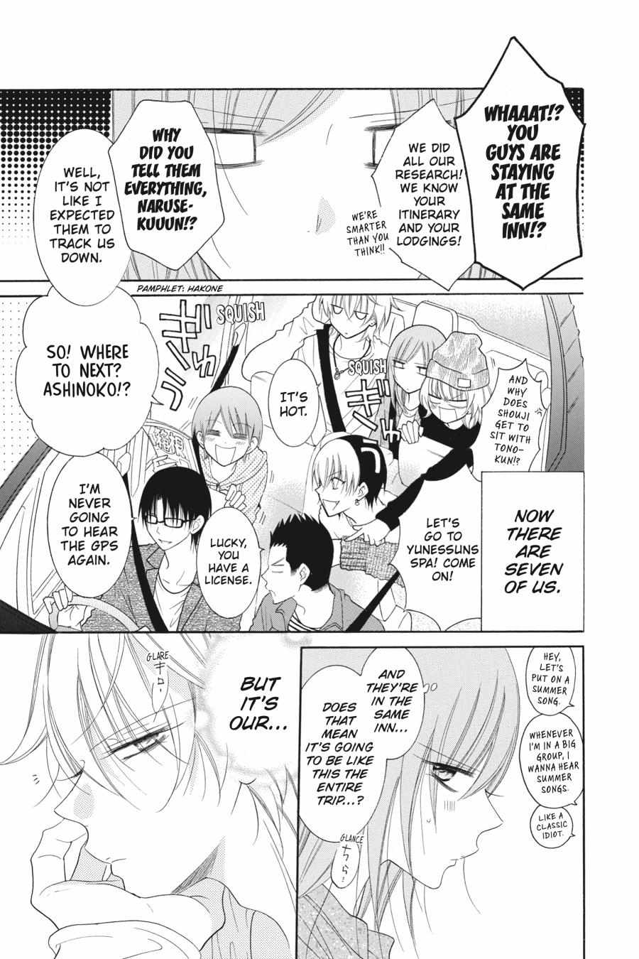 Read Namaikizakari chapter 72.1 image 82 on Lezhin