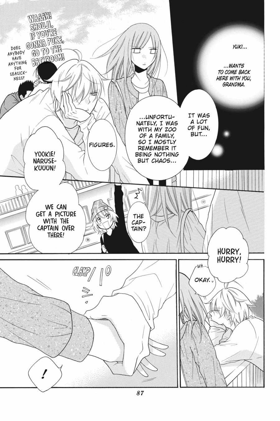 Read Namaikizakari chapter 72.1 image 86 on Lezhin