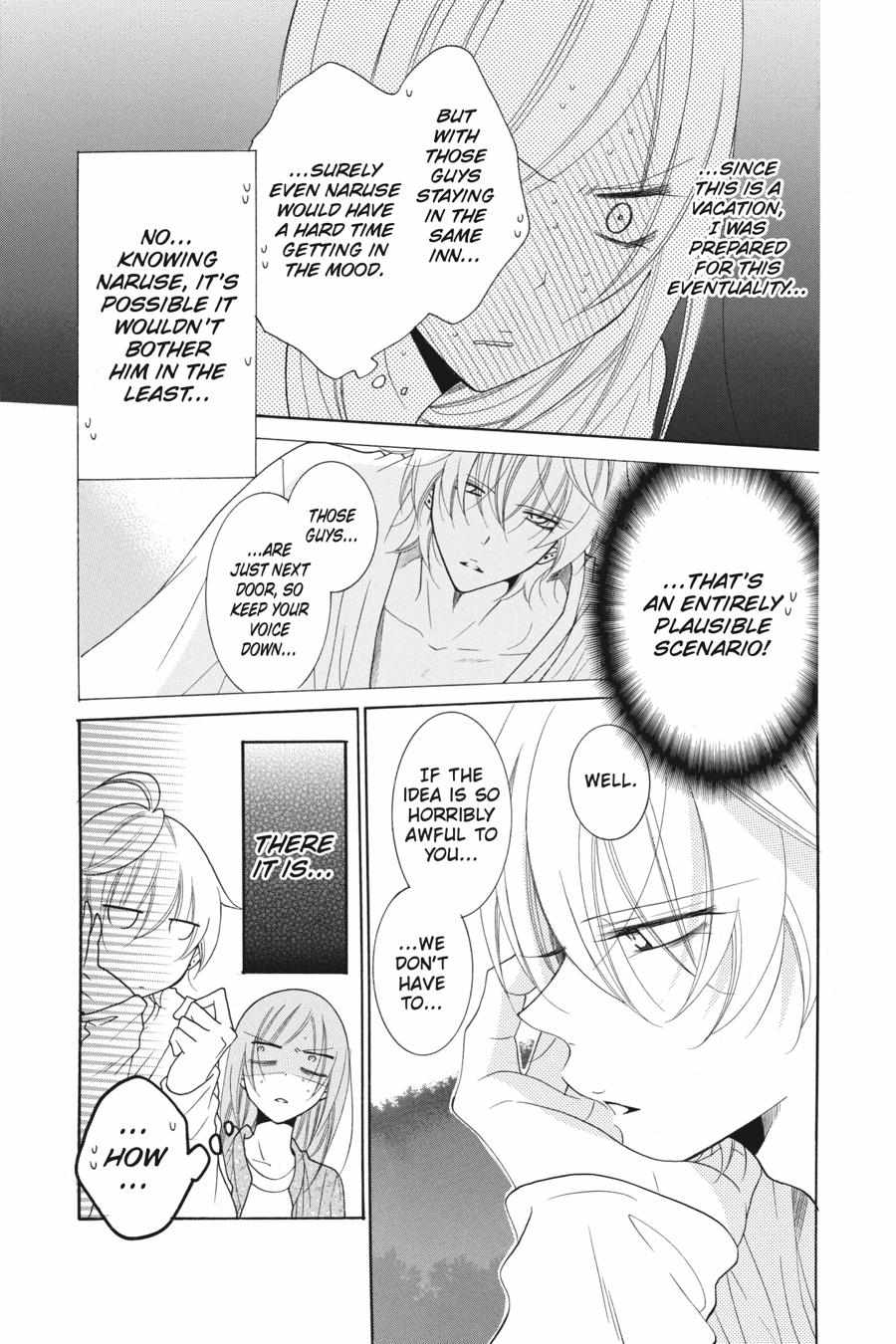 Read Namaikizakari chapter 72.1 image 88 on Lezhin