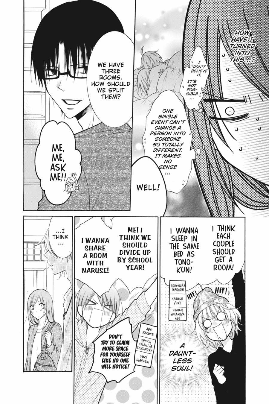 Read Namaikizakari chapter 72.1 image 93 on Lezhin