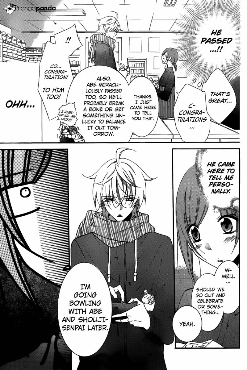 Read Namaikizakari chapter 72 image 11 on Lezhin