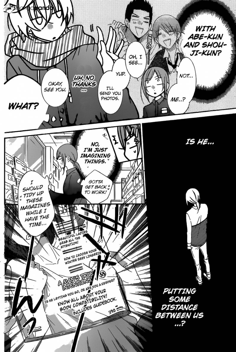 Read Namaikizakari chapter 72 image 12 on Lezhin