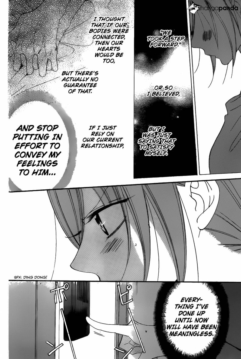 Read Namaikizakari chapter 72 image 14 on Lezhin