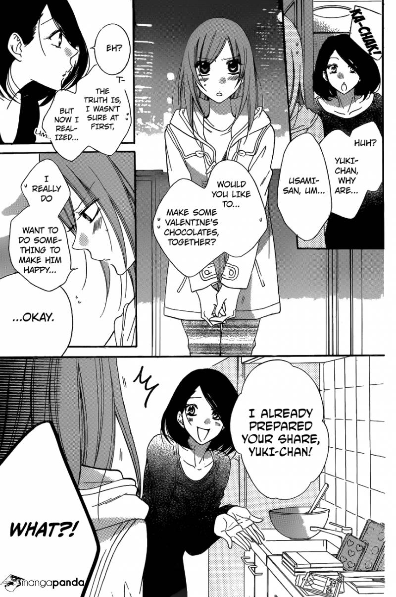 Read Namaikizakari chapter 72 image 15 on Lezhin