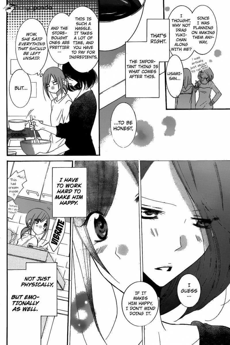 Read Namaikizakari chapter 72 image 16 on Lezhin