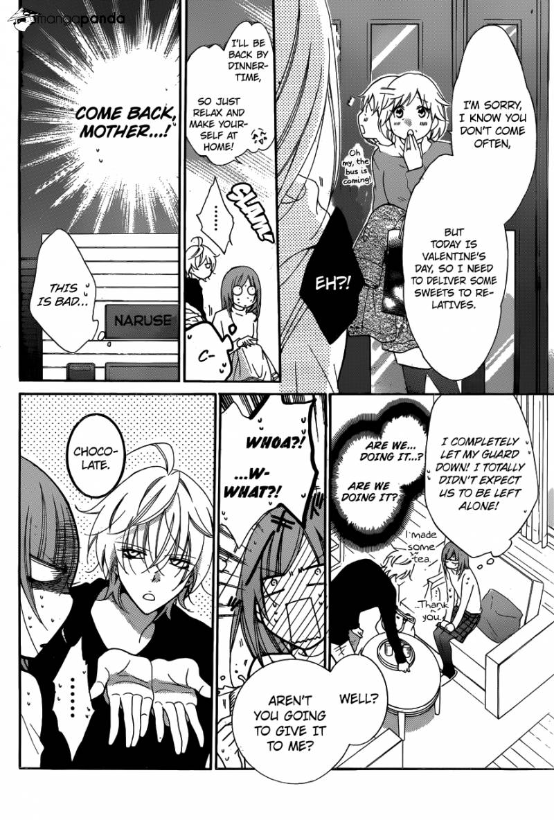 Read Namaikizakari chapter 72 image 18 on Lezhin
