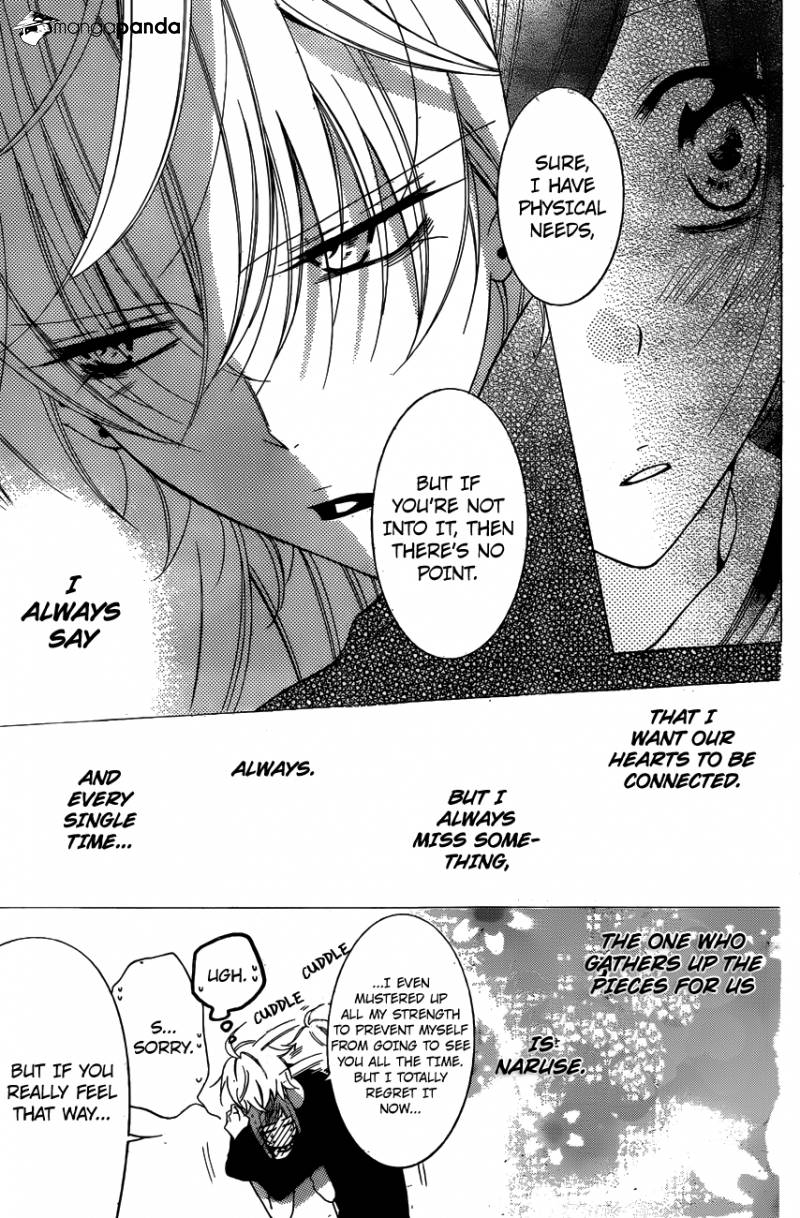 Read Namaikizakari chapter 72 image 25 on Lezhin