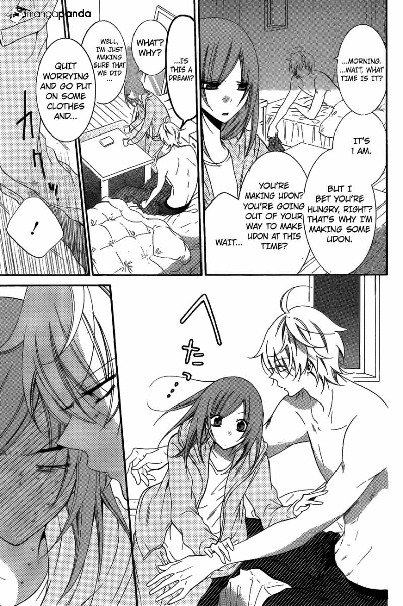 Read Namaikizakari chapter 72 image 3 on Lezhin