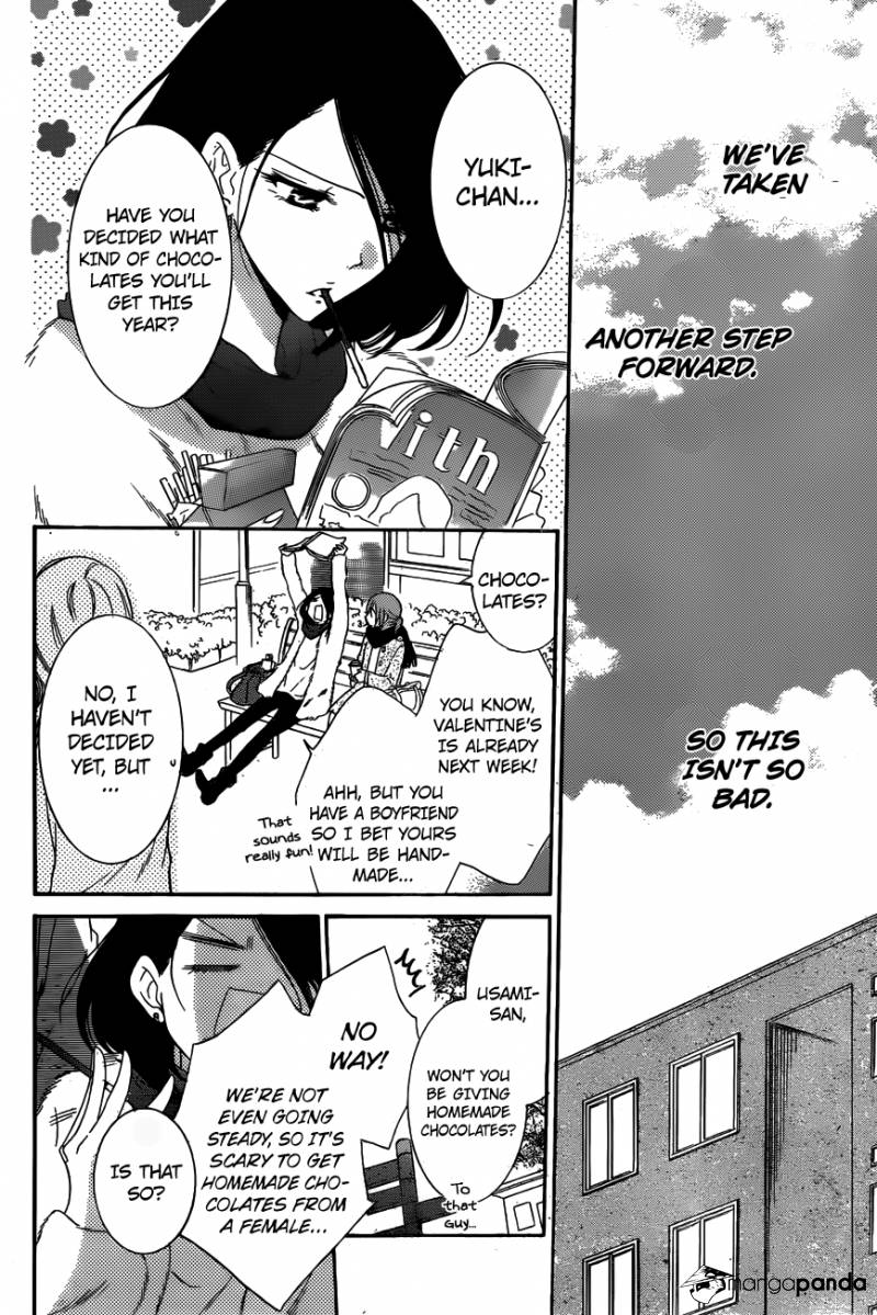 Read Namaikizakari chapter 72 image 6 on Lezhin