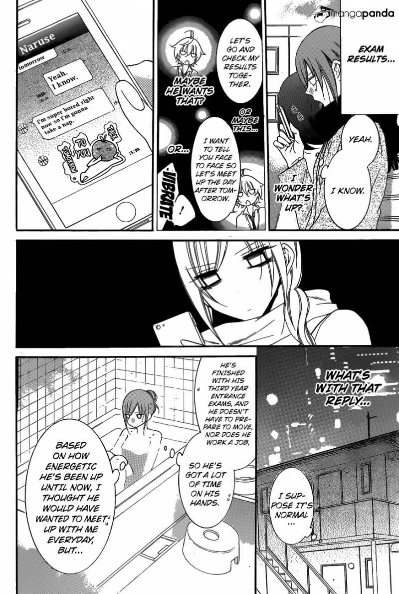 Read Namaikizakari chapter 72 image 8 on Lezhin