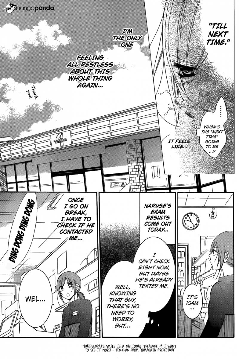 Read Namaikizakari chapter 72 image 9 on Lezhin