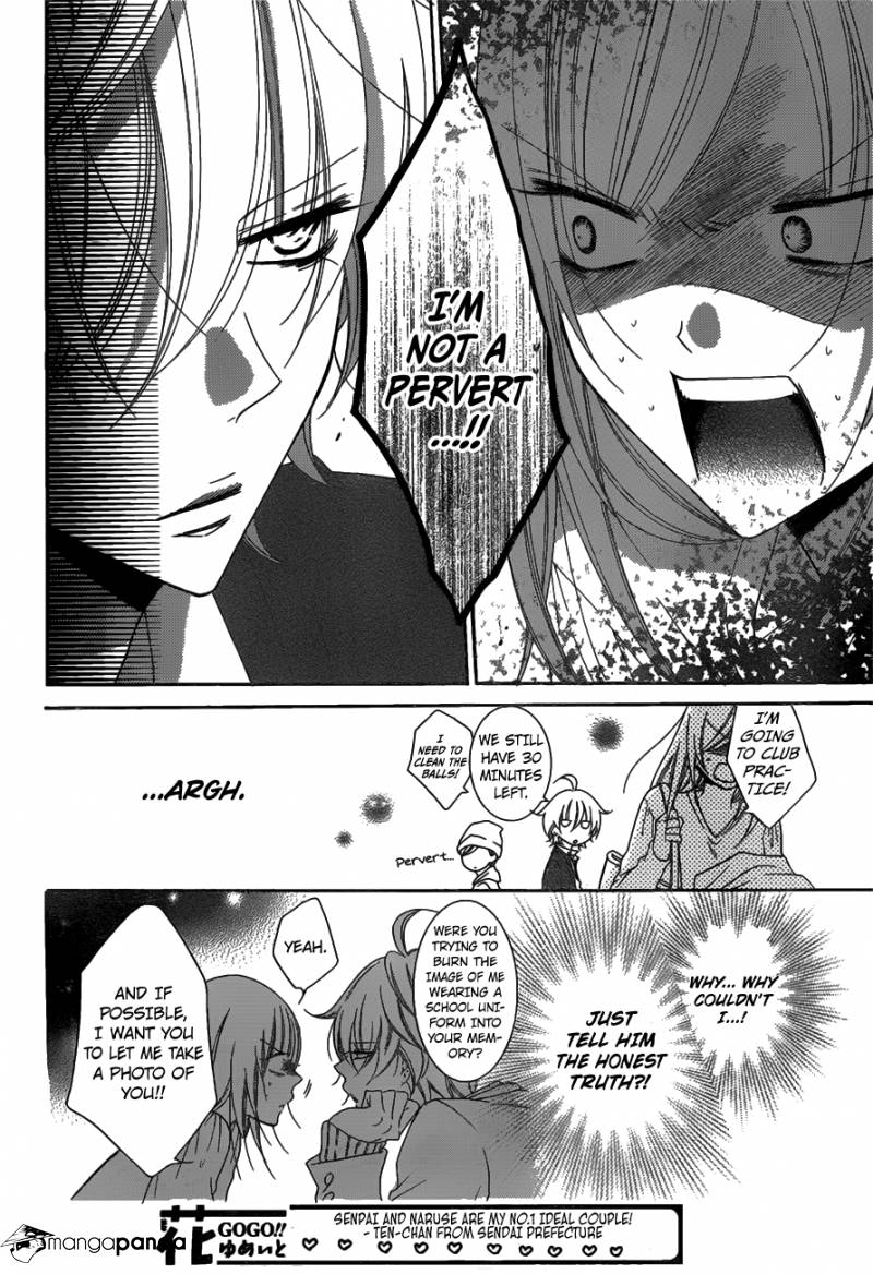 Read Namaikizakari chapter 73 image 10 on Lezhin