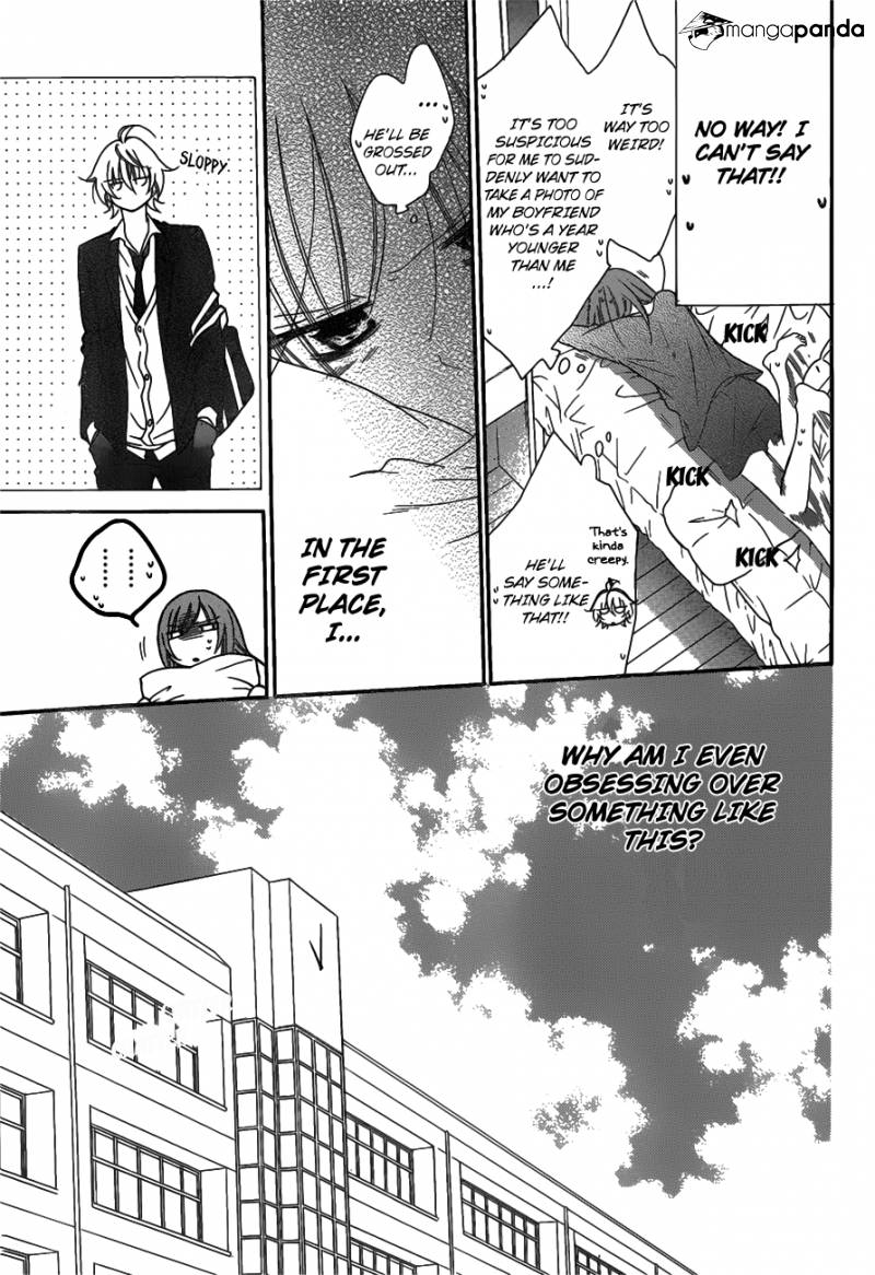 Read Namaikizakari chapter 73 image 11 on Lezhin