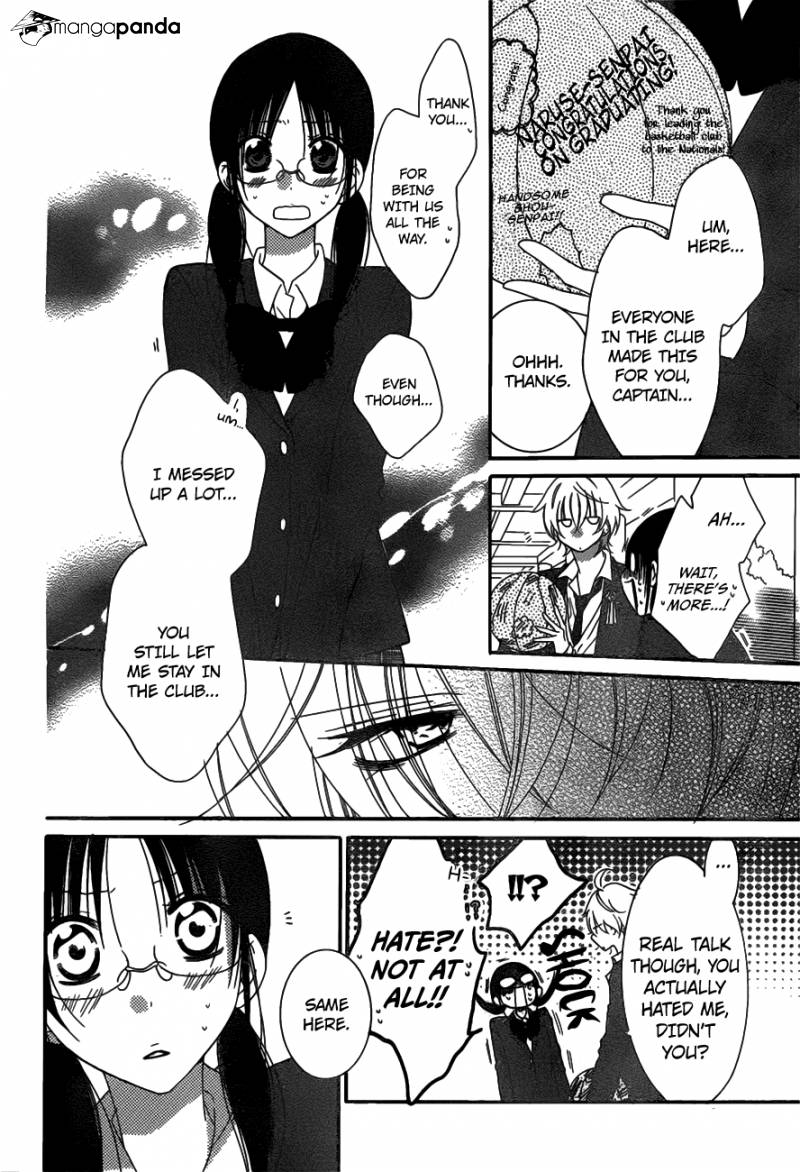 Read Namaikizakari chapter 73 image 14 on Lezhin