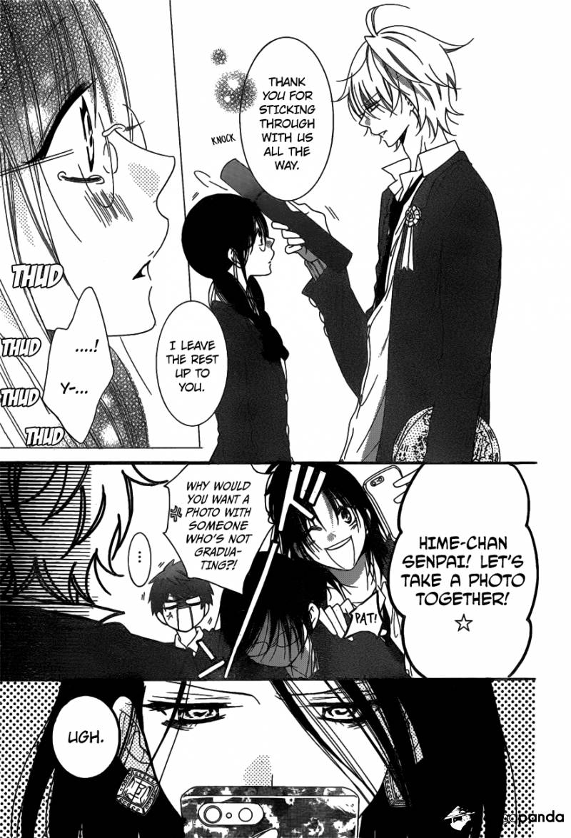 Read Namaikizakari chapter 73 image 15 on Lezhin