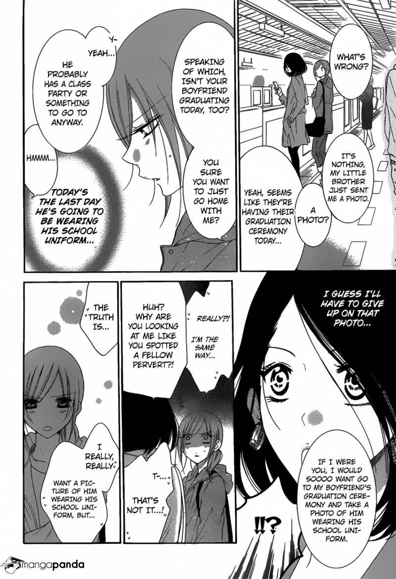 Read Namaikizakari chapter 73 image 16 on Lezhin