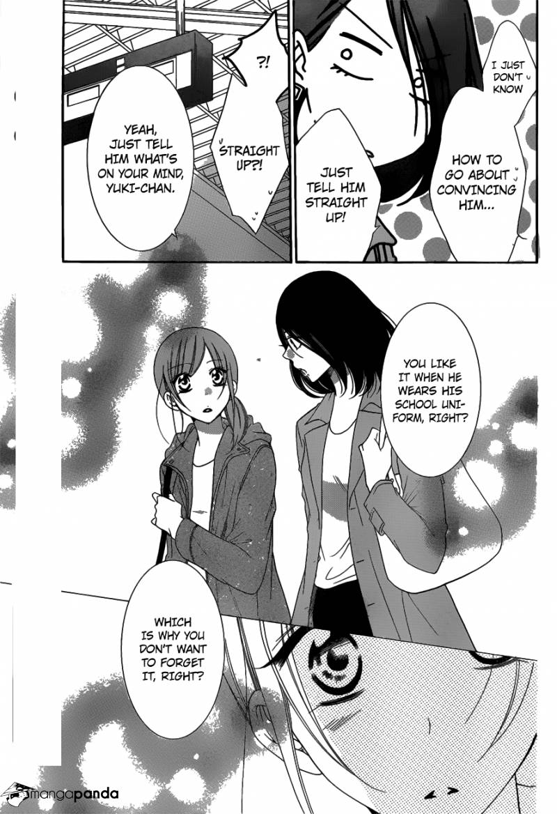 Read Namaikizakari chapter 73 image 17 on Lezhin