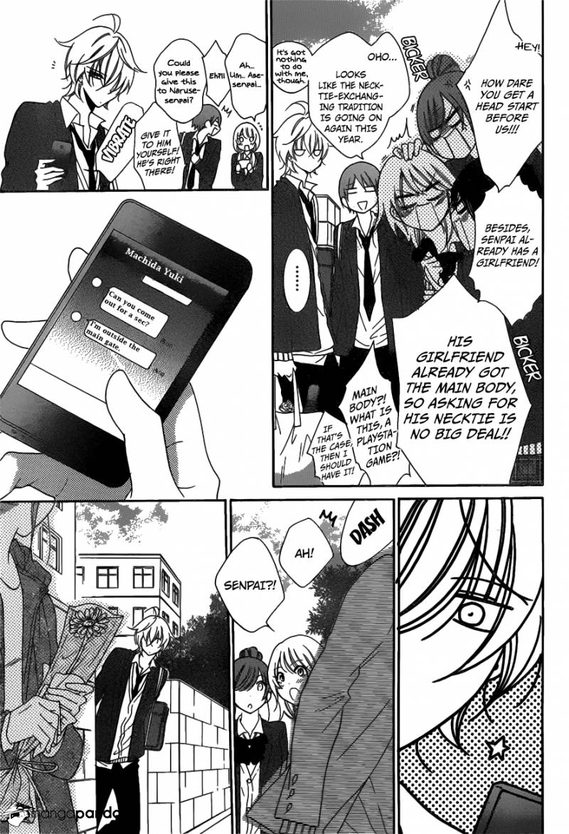Read Namaikizakari chapter 73 image 19 on Lezhin