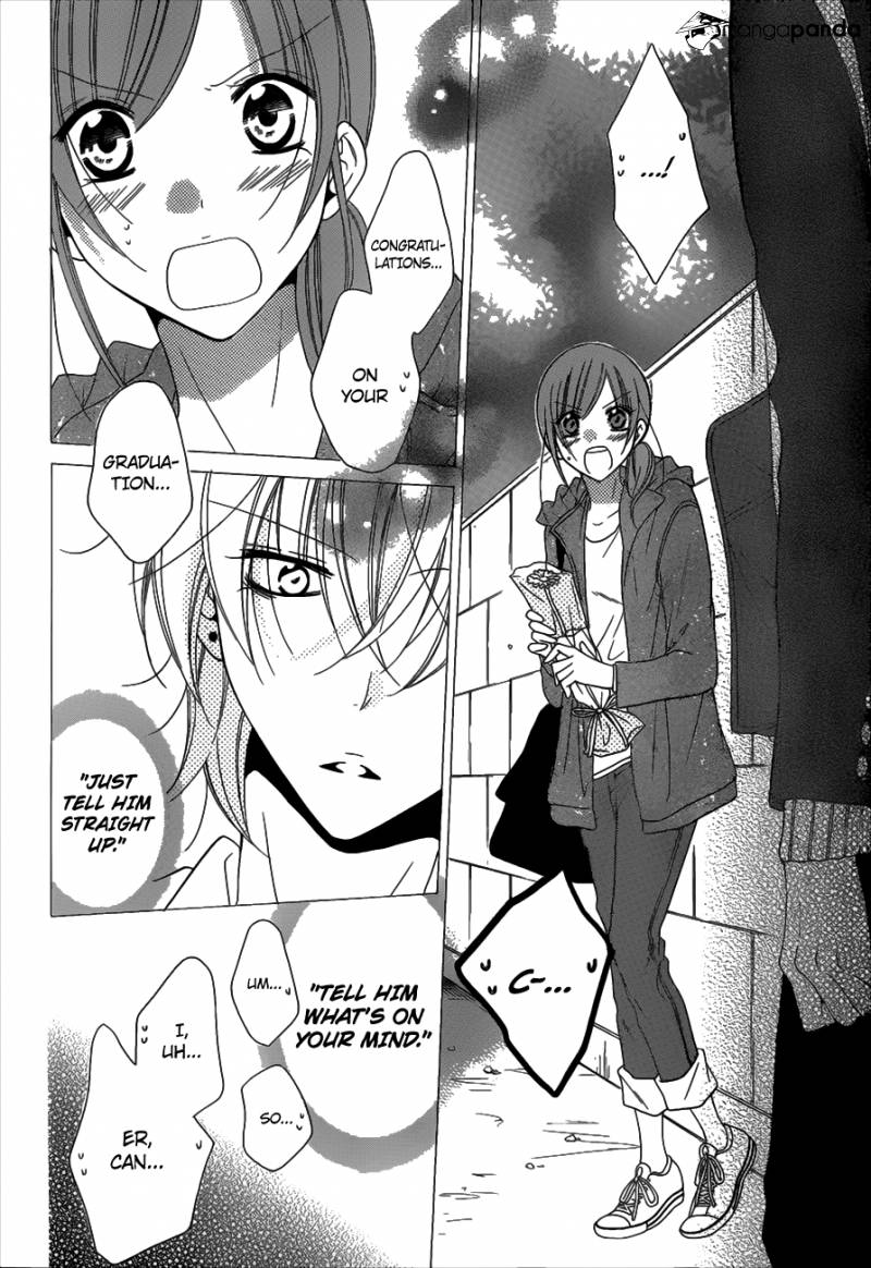 Read Namaikizakari chapter 73 image 20 on Lezhin