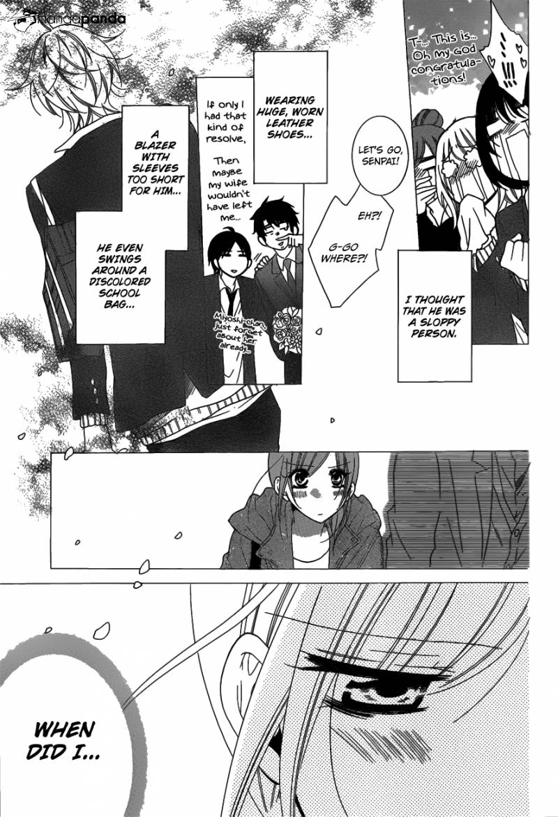 Read Namaikizakari chapter 73 image 23 on Lezhin