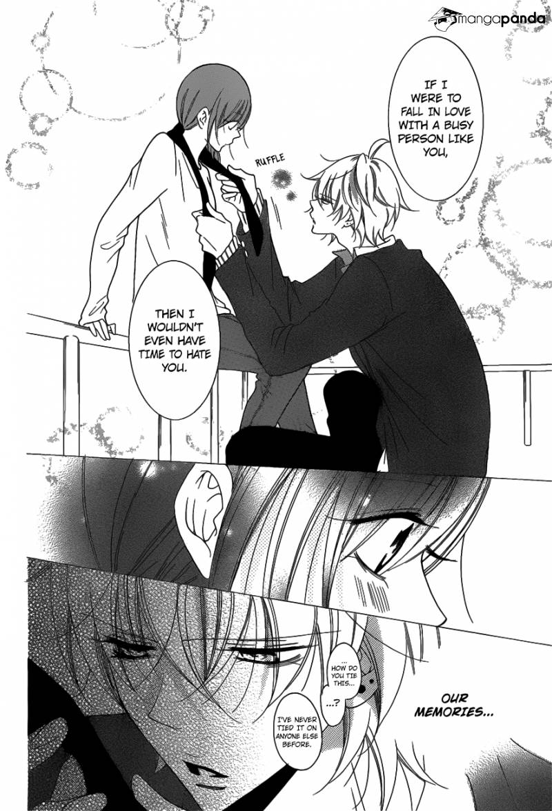 Read Namaikizakari chapter 73 image 28 on Lezhin