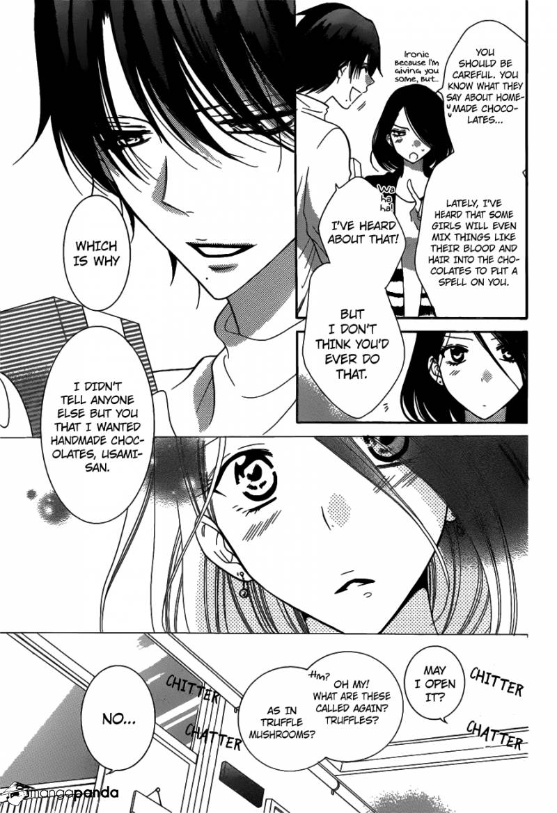 Read Namaikizakari chapter 73 image 3 on Lezhin