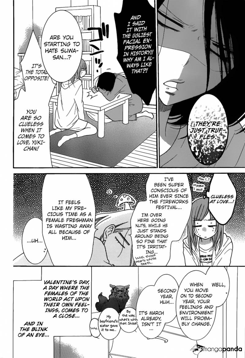 Read Namaikizakari chapter 73 image 4 on Lezhin