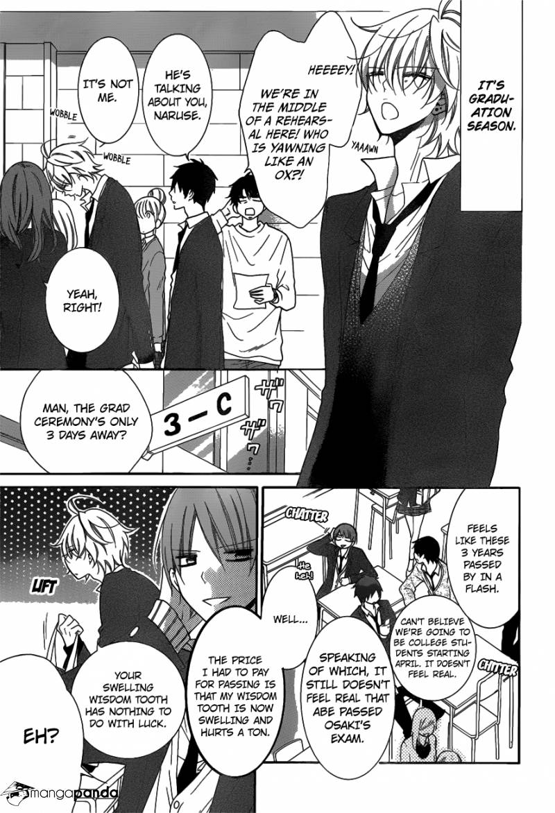 Read Namaikizakari chapter 73 image 5 on Lezhin