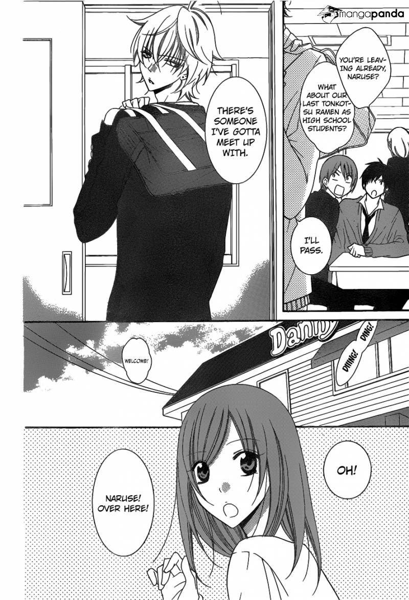 Read Namaikizakari chapter 73 image 6 on Lezhin