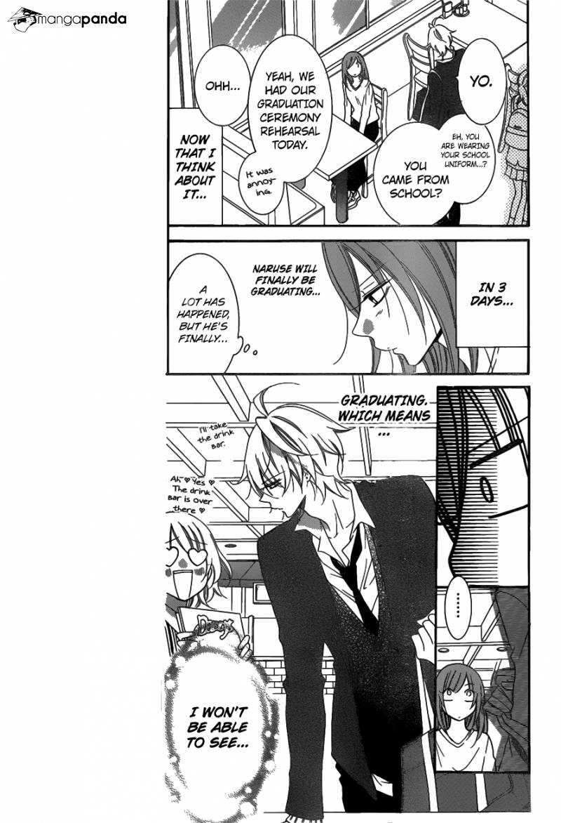Read Namaikizakari chapter 73 image 7 on Lezhin