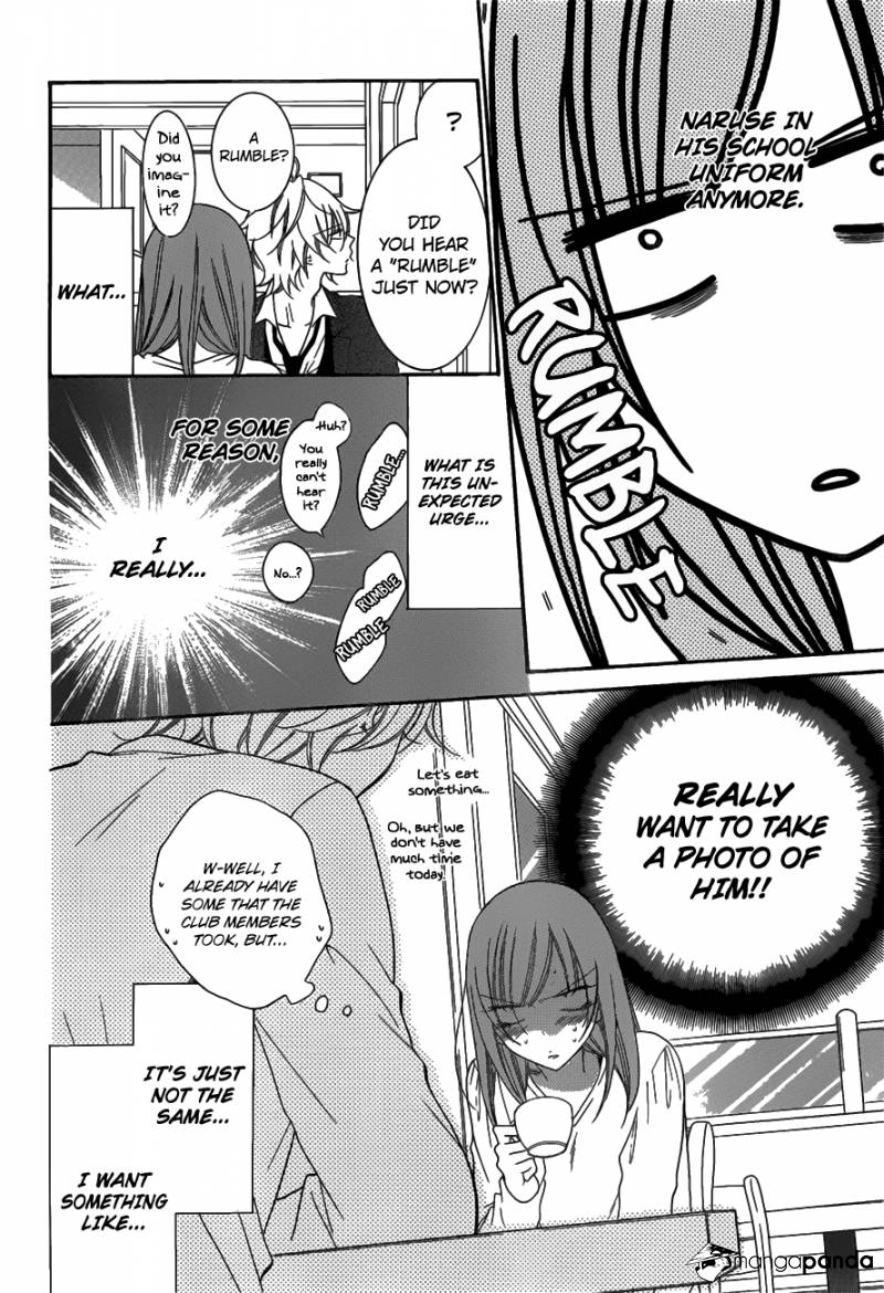 Read Namaikizakari chapter 73 image 8 on Lezhin