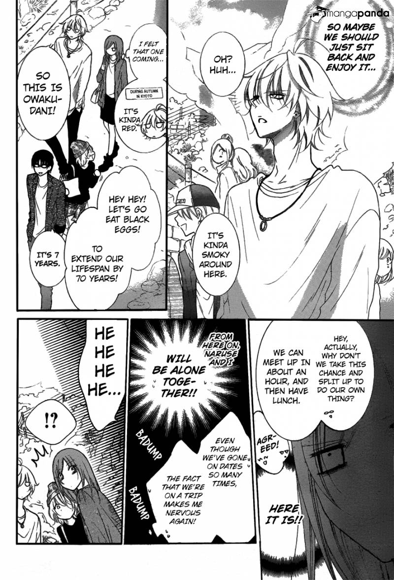 Read Namaikizakari chapter 74 image 10 on Lezhin