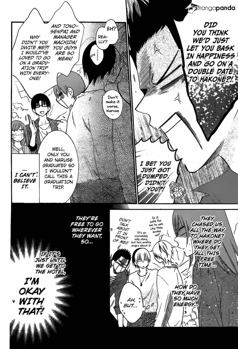 Read Namaikizakari chapter 74 image 12 on Lezhin
