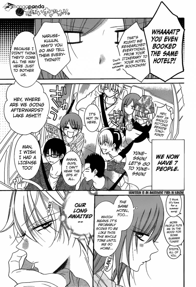Read Namaikizakari chapter 74 image 13 on Lezhin