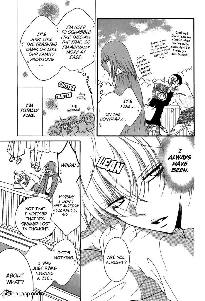 Read Namaikizakari chapter 74 image 15 on Lezhin